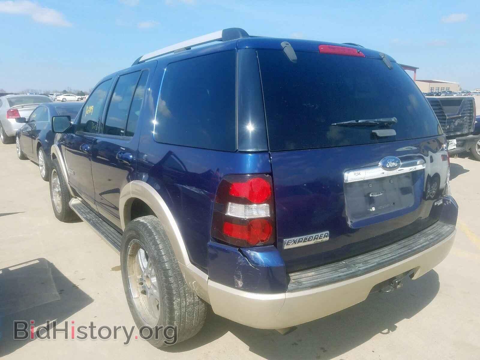 2007 FORD EXPLORER - VIN: 1FMEU64E17UA60306 - Photo 3