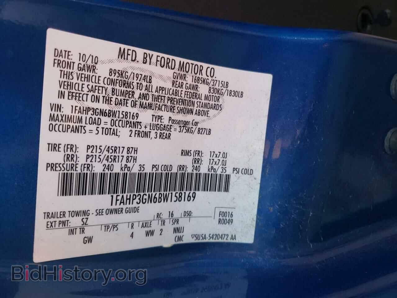 2011 FORD FOCUS - VIN: 1FAHP3GN6BW158169 - Фото 10
