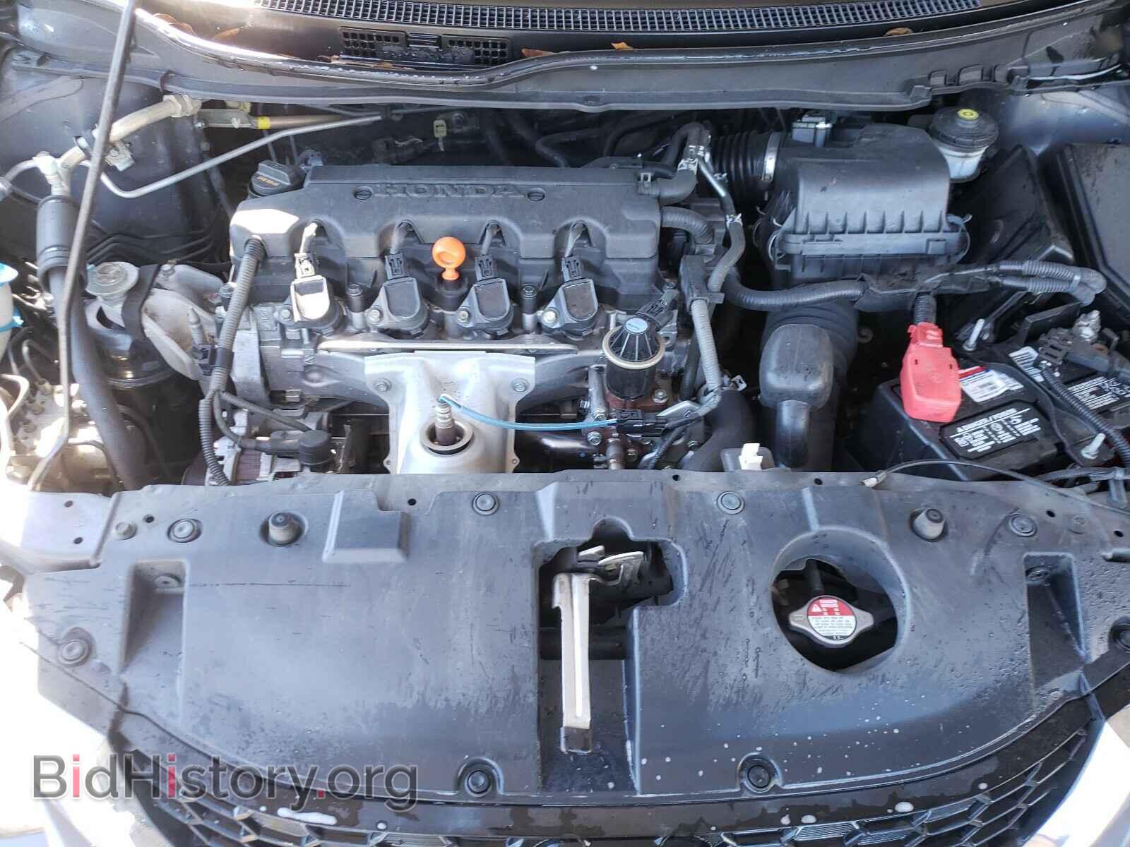 2015 HONDA CIVIC - VIN: 2HGFB2F97FH501303 - Фото 7
