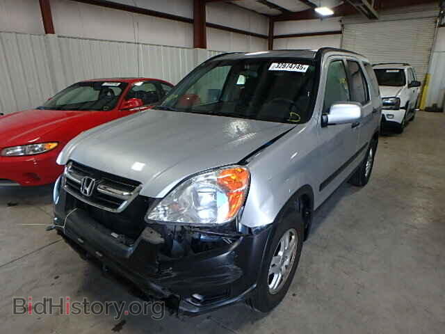 2003 HONDA CRV - VIN: SHSRD78843U120123 - Photo 2
