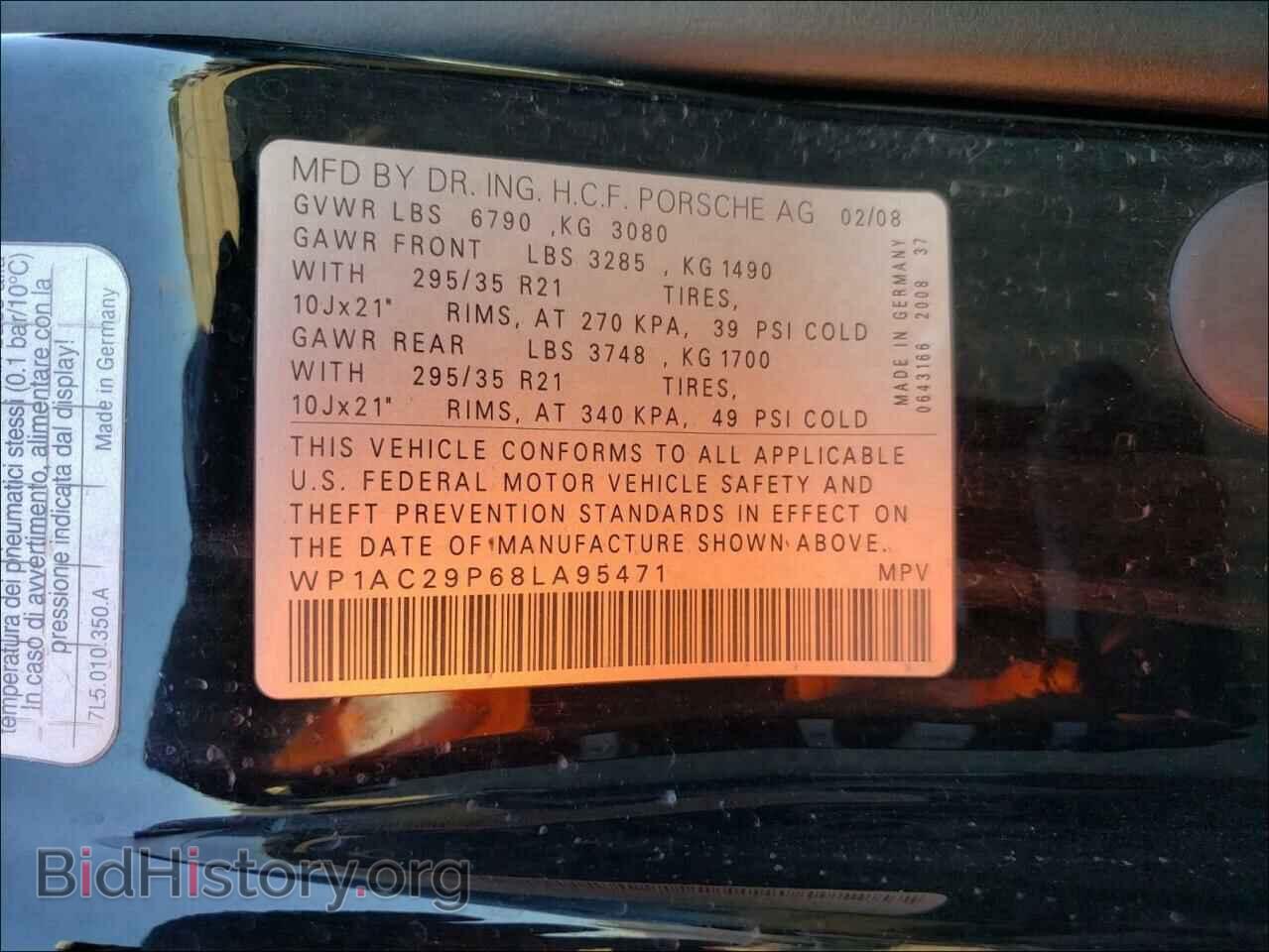 2008 PORSCHE CAYENNE - VIN: WP1AC29P68LA95471 - Фото 10