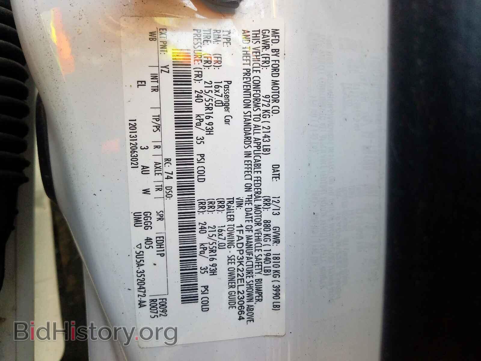 2014 FORD FOCUS - VIN: 1FADP3K22EL230664 - Фото 10