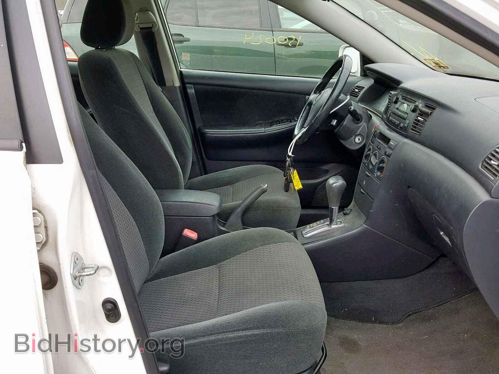 2007 TOYOTA COROLLA - VIN: 2T1BR32E67C791532 - Фото 5