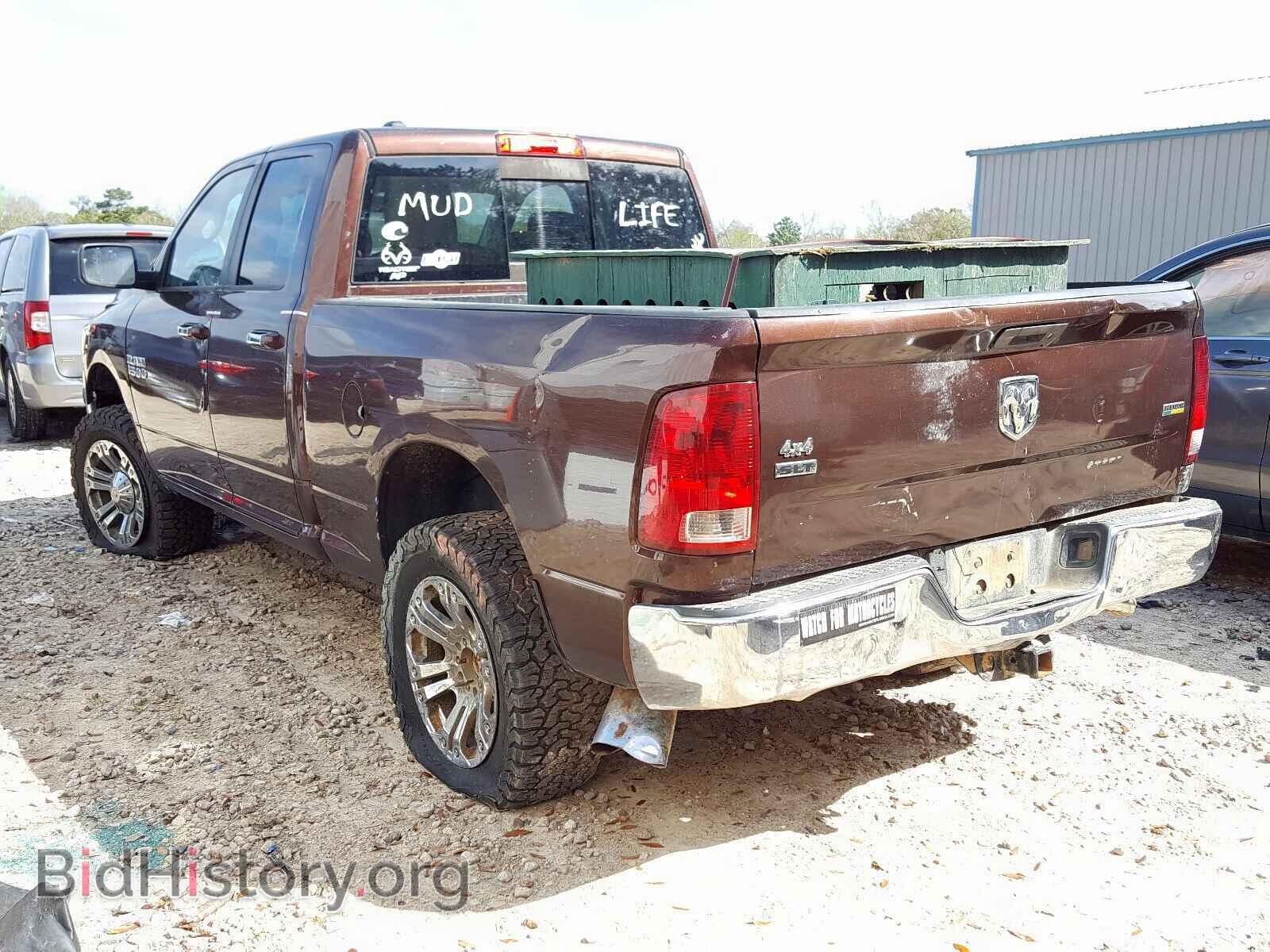 2013 RAM 1500 - VIN: 1C6RR6GP7DS658936 - Фото 3