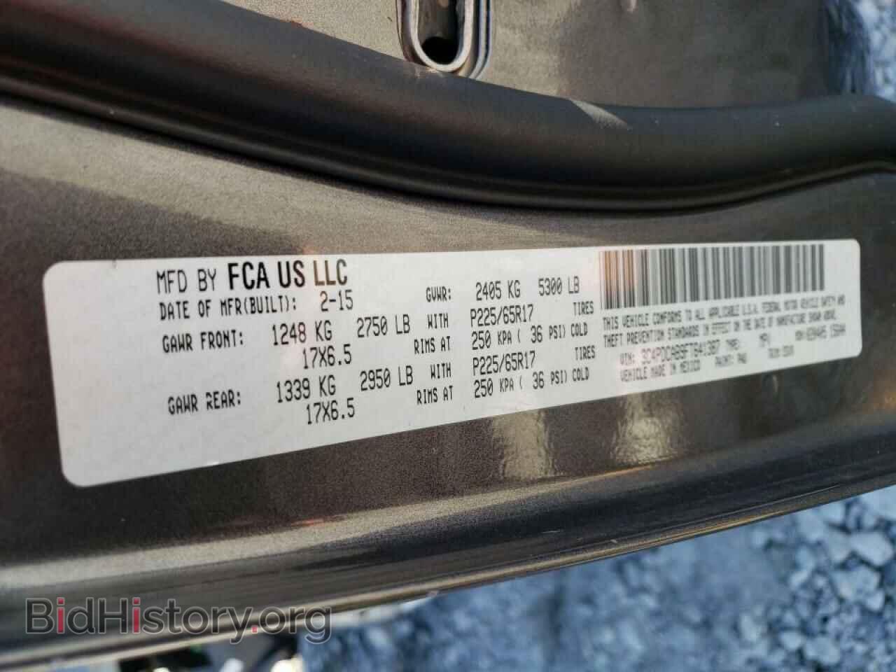 2015 DODGE JOURNEY - VIN: 3C4PDCAB9FT641387 - Фото 10