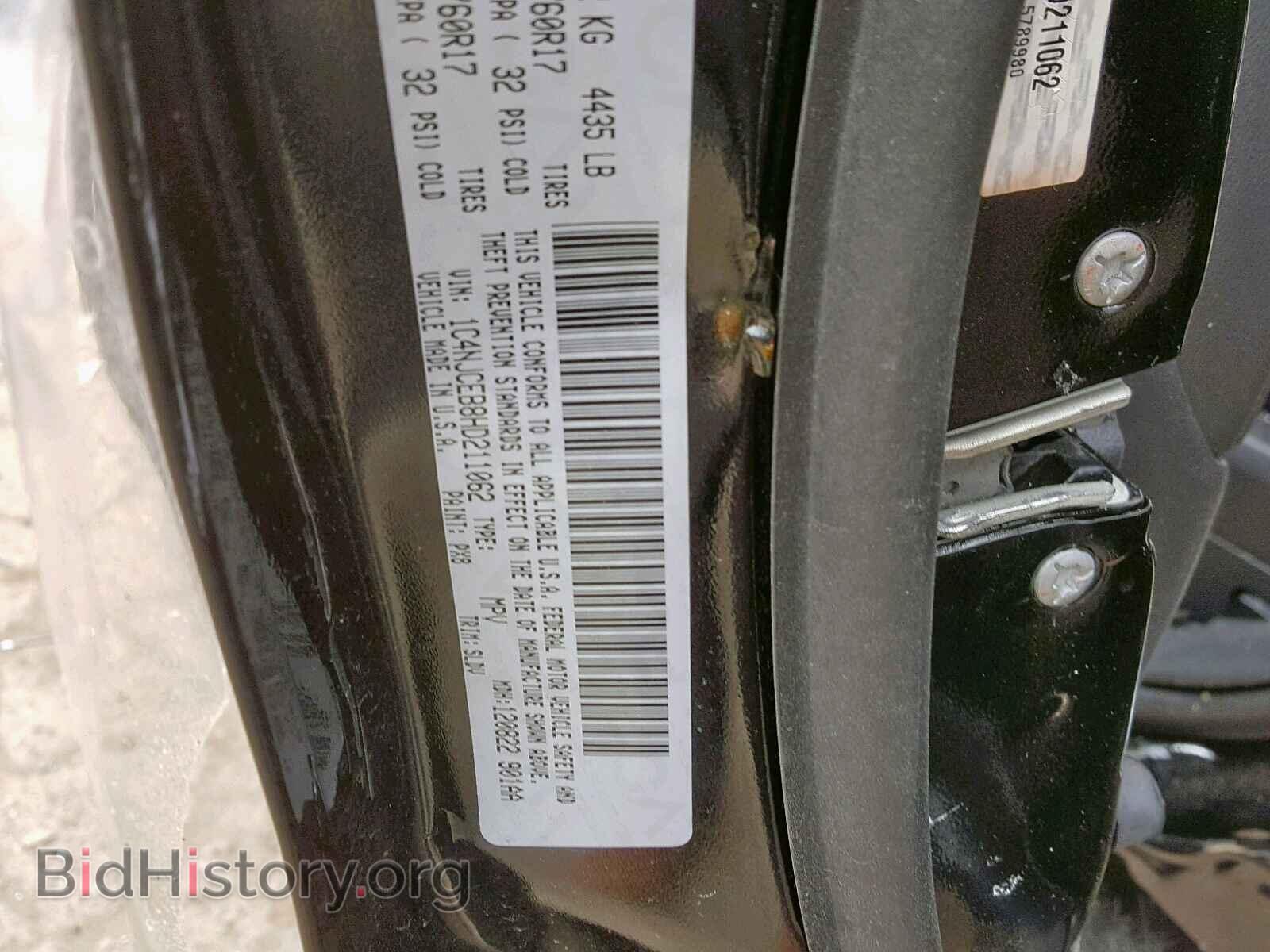 2017 JEEP COMPASS LA - VIN: 1C4NJCEB8HD211062 - Фото 10