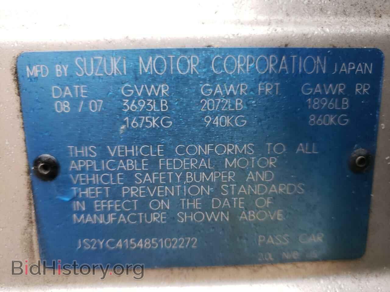 2008 SUZUKI SX4 - VIN: JS2YC415485102272 - Фото 10