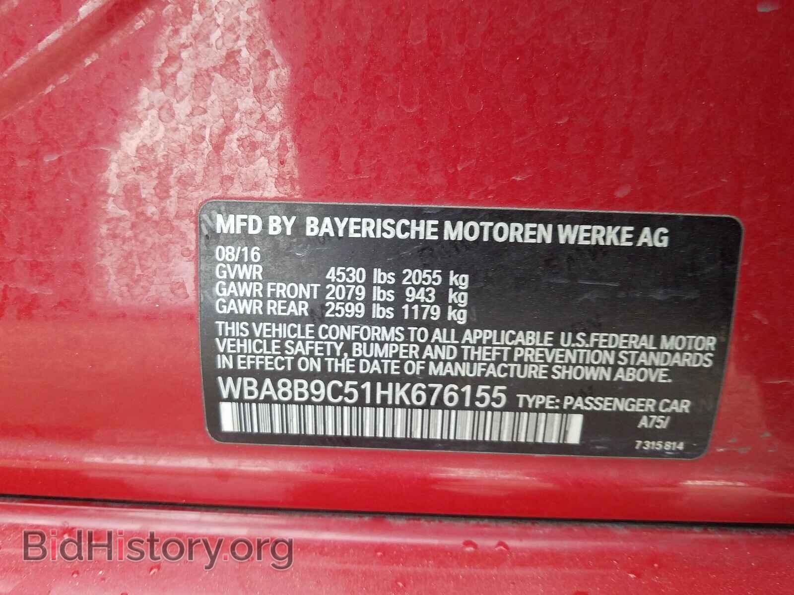 2017 BMW 3 SERIES - VIN: WBA8B9C51HK676155 - Фото 10