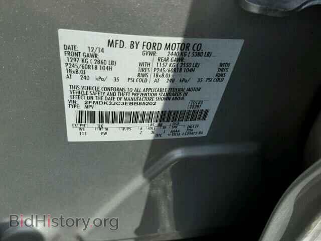 2014 FORD EDGE - VIN: 2FMDK3JC3EBB85202 - Photo 10