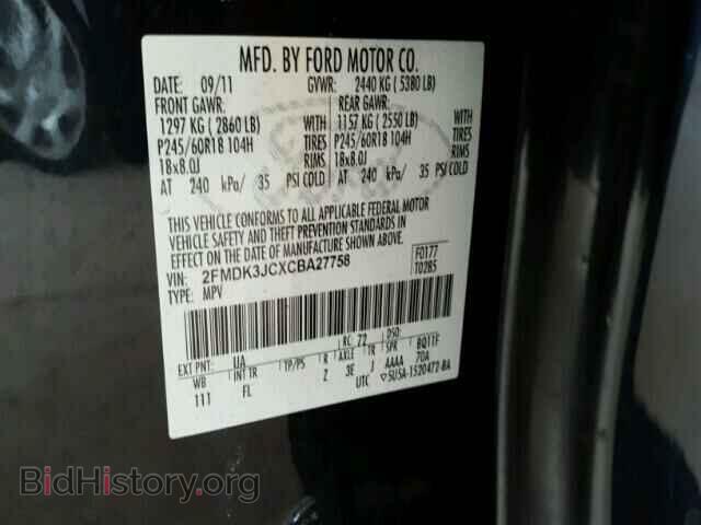 2012 FORD EDGE - VIN: 2FMDK3JCXCBA27758 - Photo 10