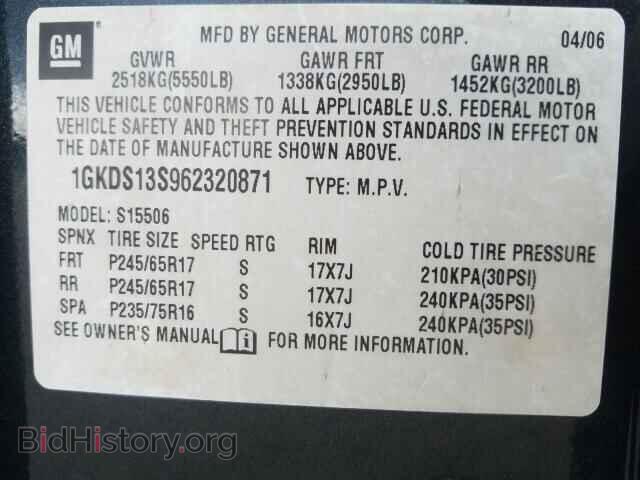 2006 GMC ENVOY - VIN: 1GKDS13S962320871 - Фото 10