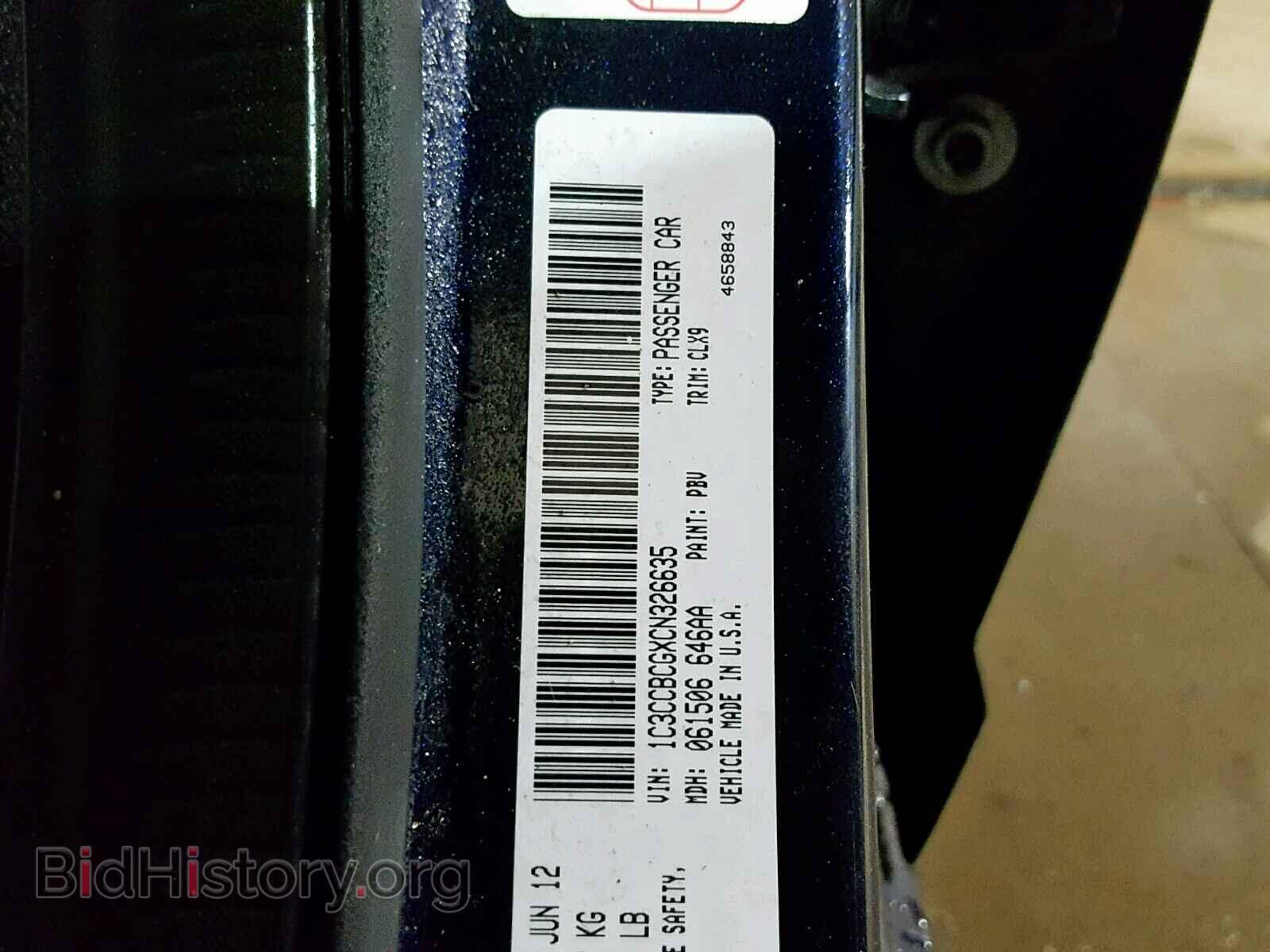 2012 CHRYSLER 200 - VIN: 1C3CCBCGXCN326635 - Фото 10