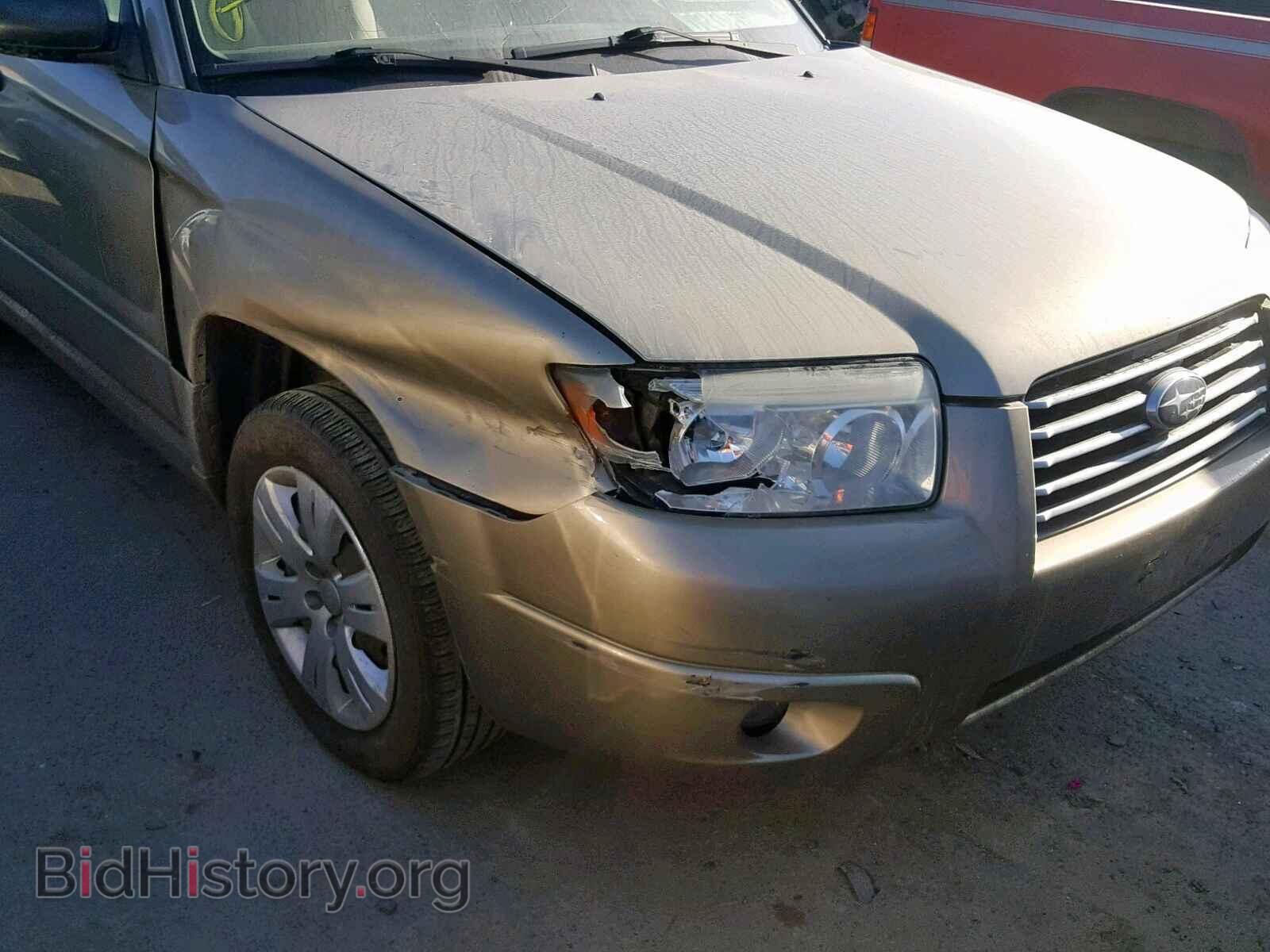 2008 SUBARU FORESTER - VIN: JF1SG63618G726076 - Фото 9