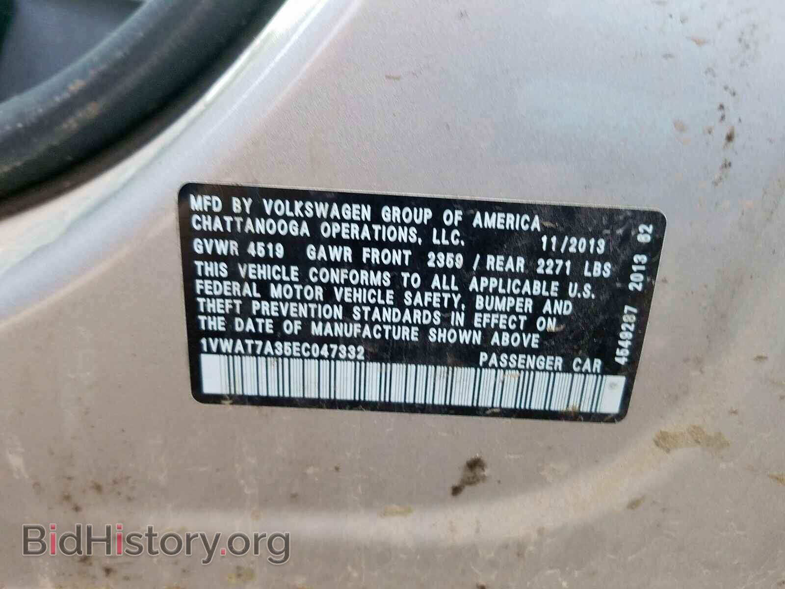 2014 VOLKSWAGEN PASSAT - VIN: 1VWAT7A35EC047332 - Фото 10