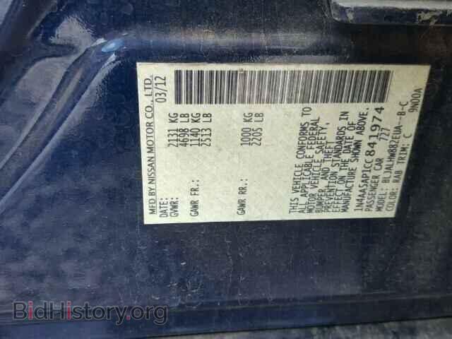 2012 NISSAN MAXIMA - VIN: 1N4AA5AP1CC841974 - Фото 10