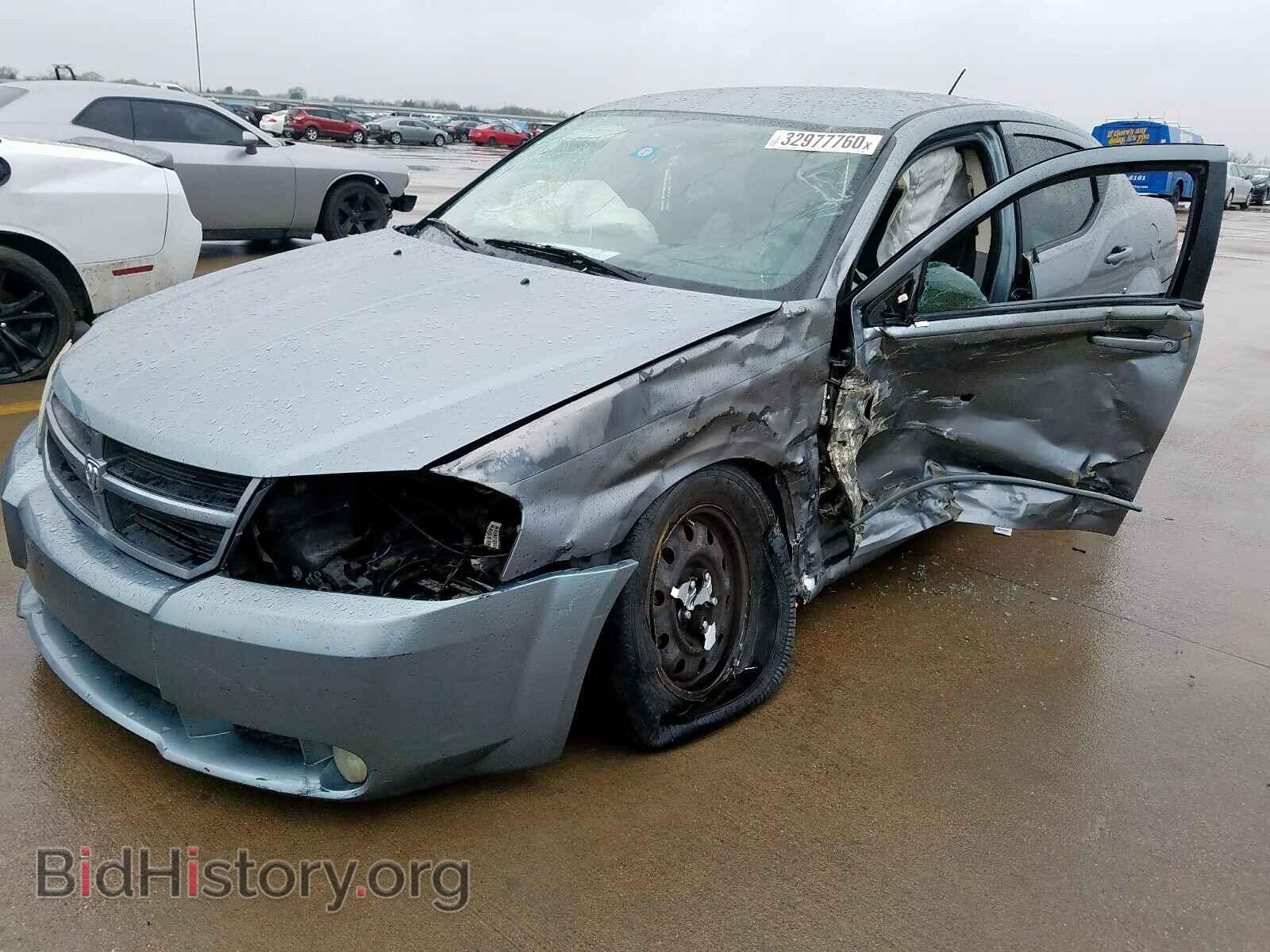 2008 DODGE AVENGER - VIN: 1B3LC46K68N584893 - Фото 2