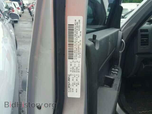 2011 DODGE NITRO - VIN: 1D4PT4GK7BW589135 - Photo 10