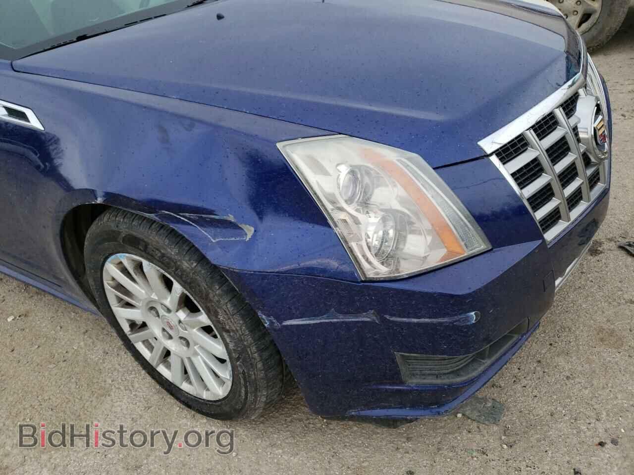 2013 CADILLAC CTS - VIN: 1G6DE5E57D0138972 - Фото 9