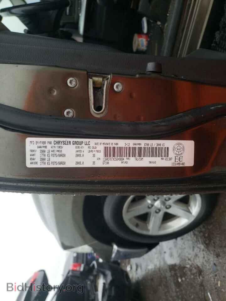 2012 DODGE RAM 1500 - VIN: 1C6RD7GTXCS249894 - Фото 10