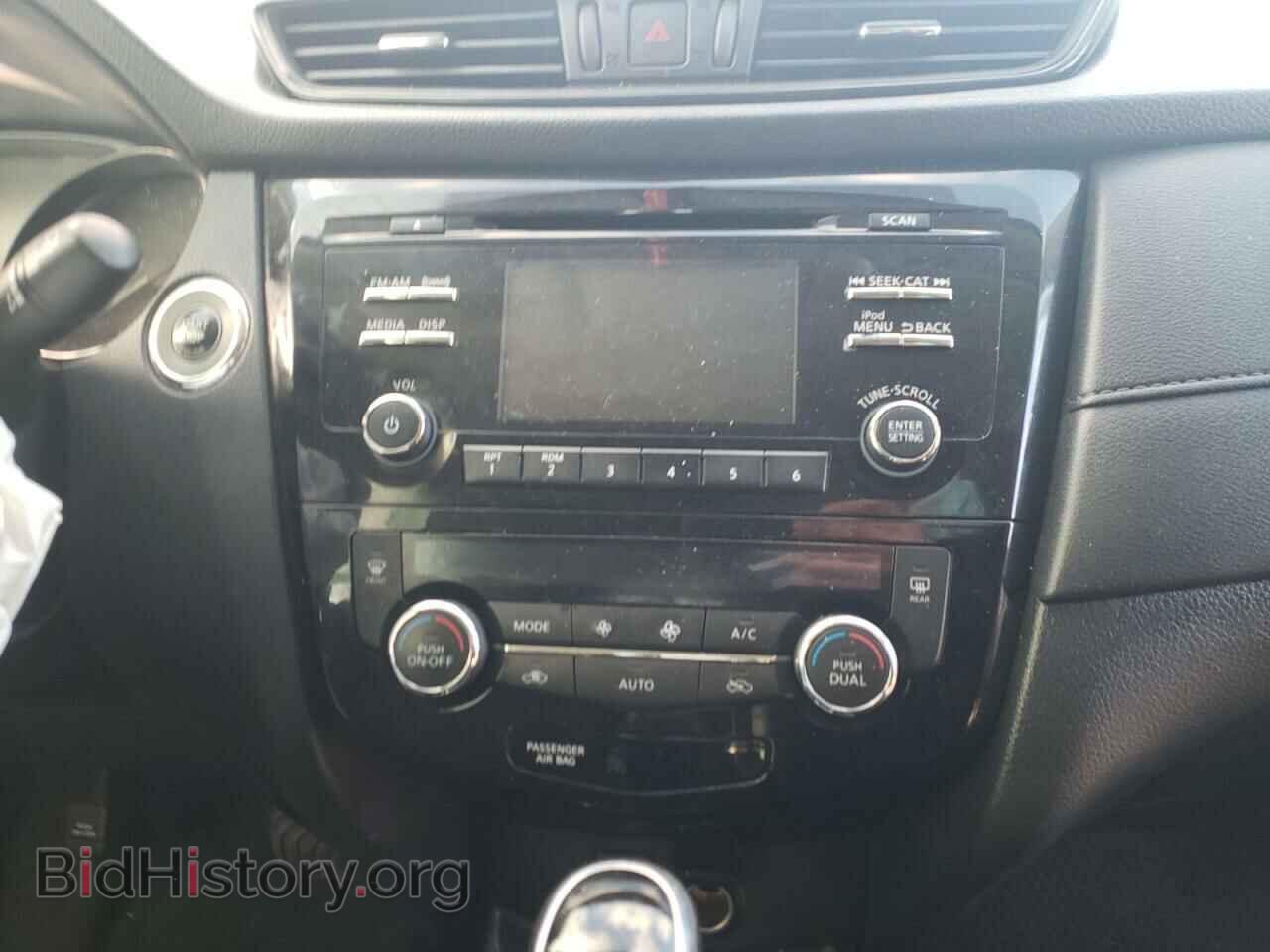 2017 NISSAN ROGUE - VIN: KNMAT2MT2HP590538 - Фото 9