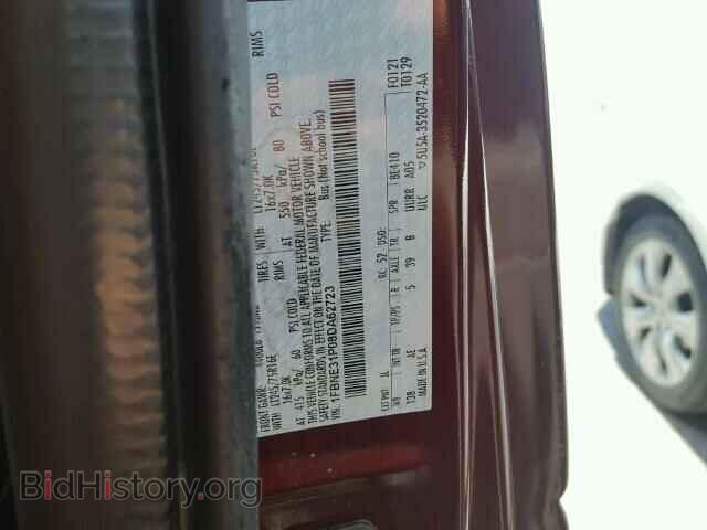 2008 FORD ECONOLINE - VIN: 1FBNE31P08DA62723 - Фото 10