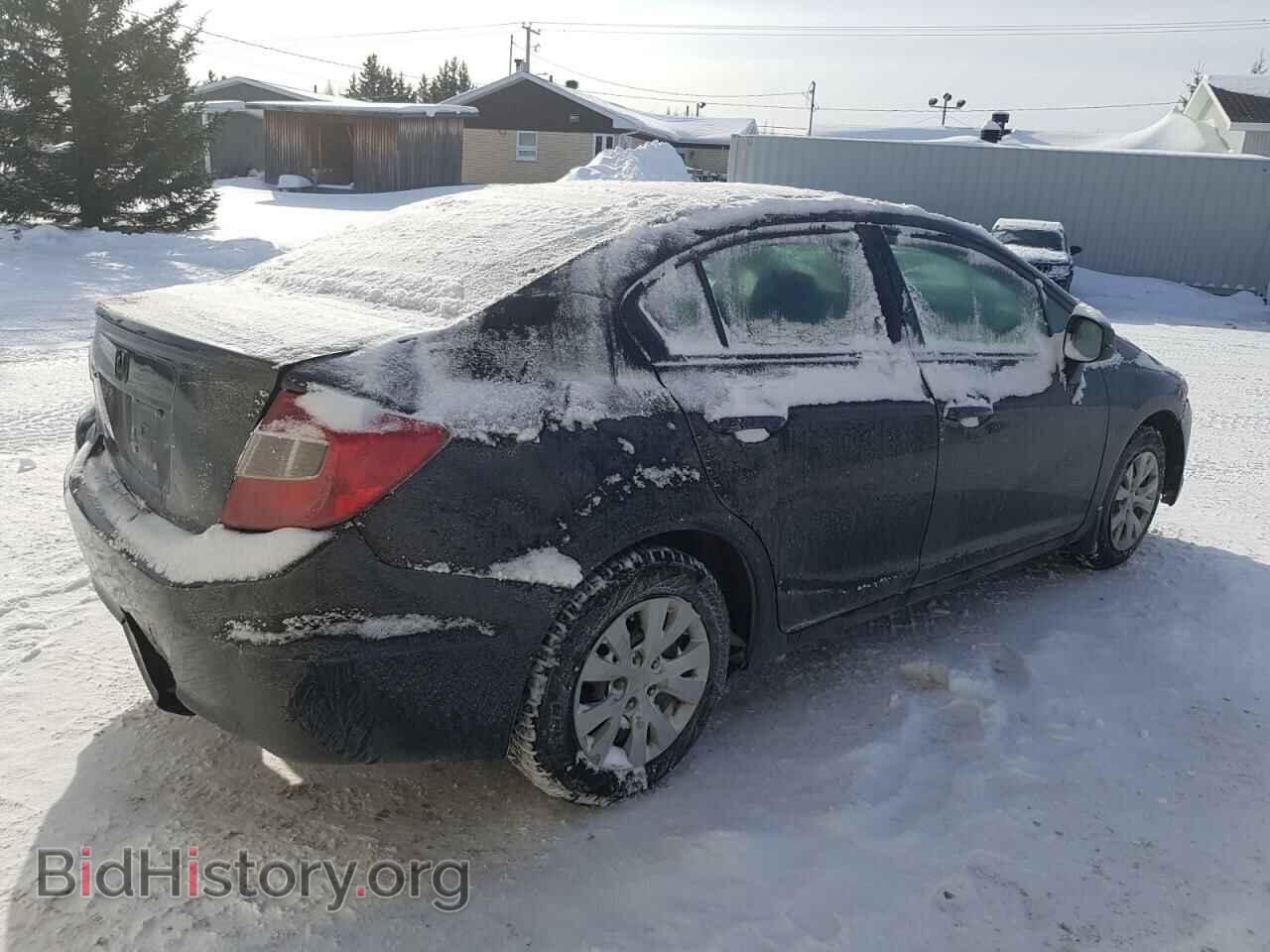 2012 HONDA CIVIC - VIN: 2HGFB2E41CH021484 - Фото 4
