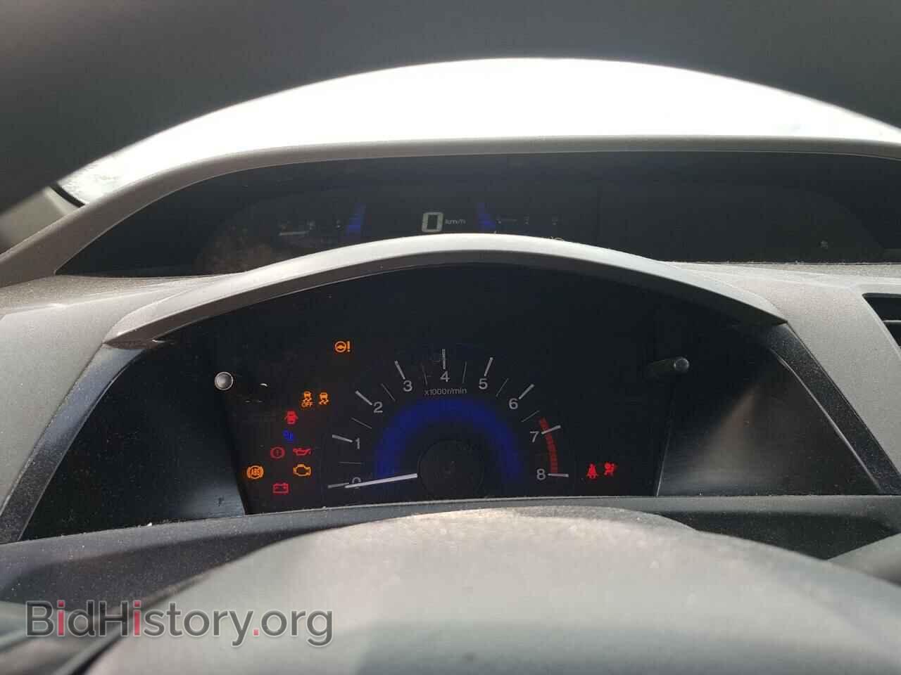 2012 HONDA CIVIC - VIN: 2HGFB2E41CH021484 - Фото 8