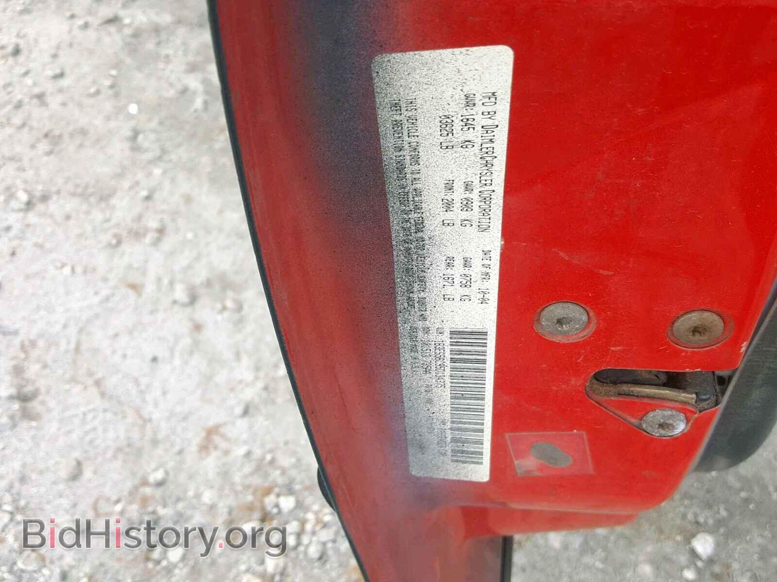 2005 DODGE NEON - VIN: 1B3ES56C95D134375 - Фото 9