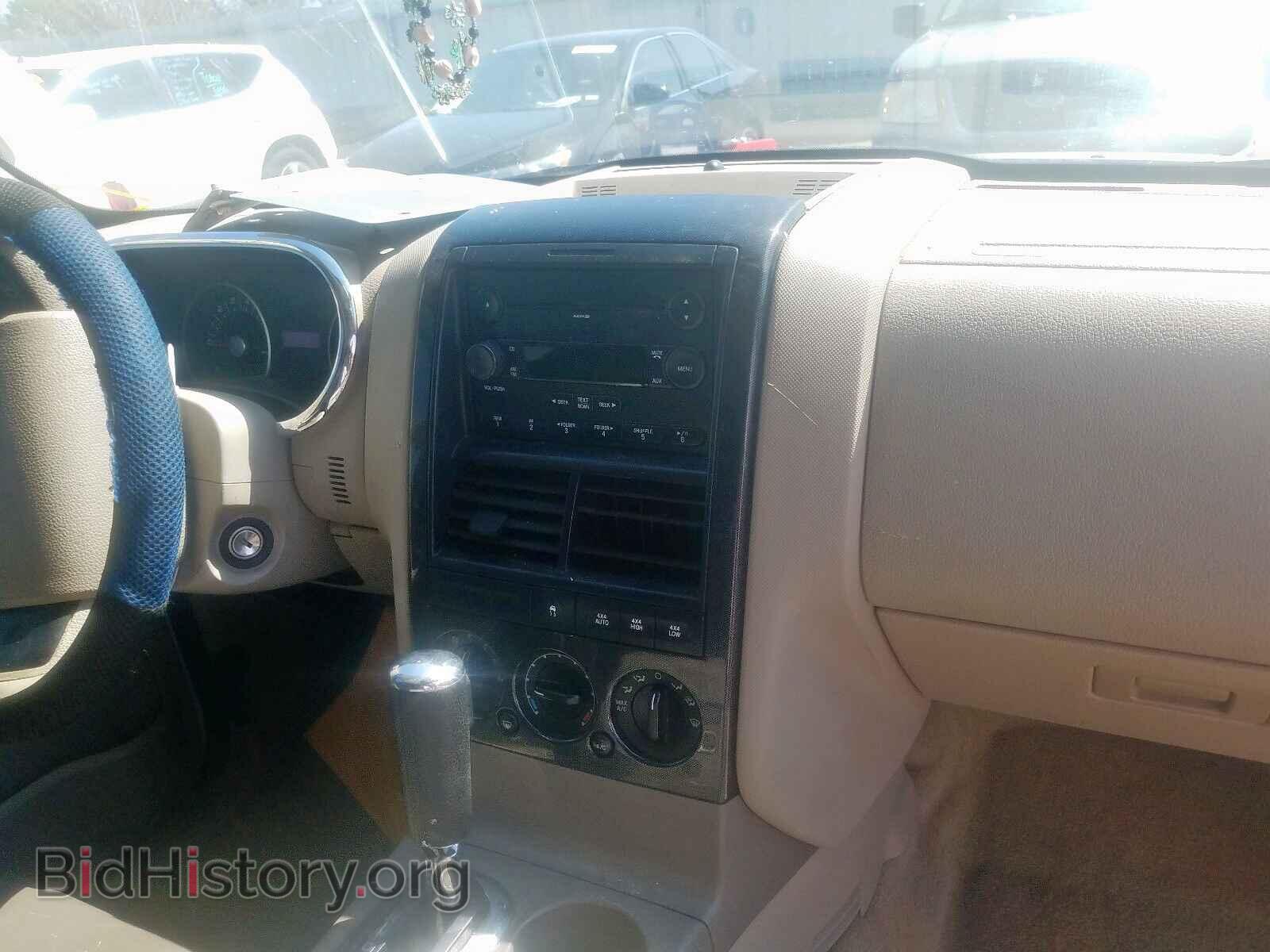 2006 FORD EXPLORER - VIN: 1FMEU73E86UB05828 - Photo 9