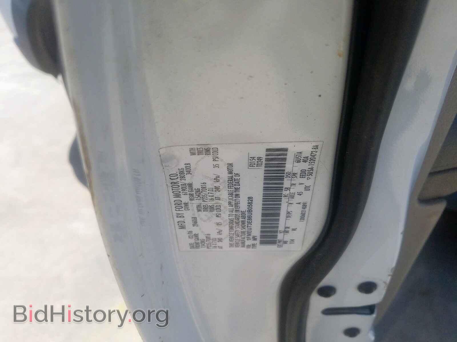 2006 FORD EXPLORER - VIN: 1FMEU73E86UB05828 - Photo 10