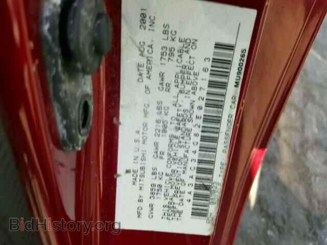 2002 MITSUBISHI ECLIPSE - VIN: 4A3AC34G82E027163 - Photo 10