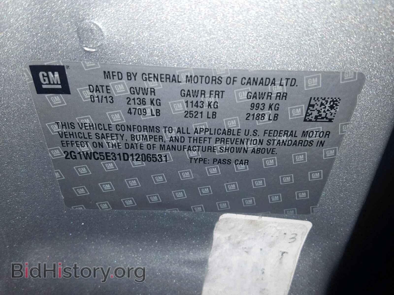 2013 CHEVROLET IMPALA - VIN: 2G1WC5E31D1206531 - Фото 10