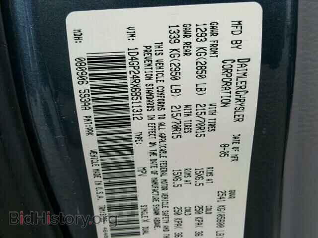 2006 DODGE CARAVAN - VIN: 1D4GP24RX6B511312 - Фото 10