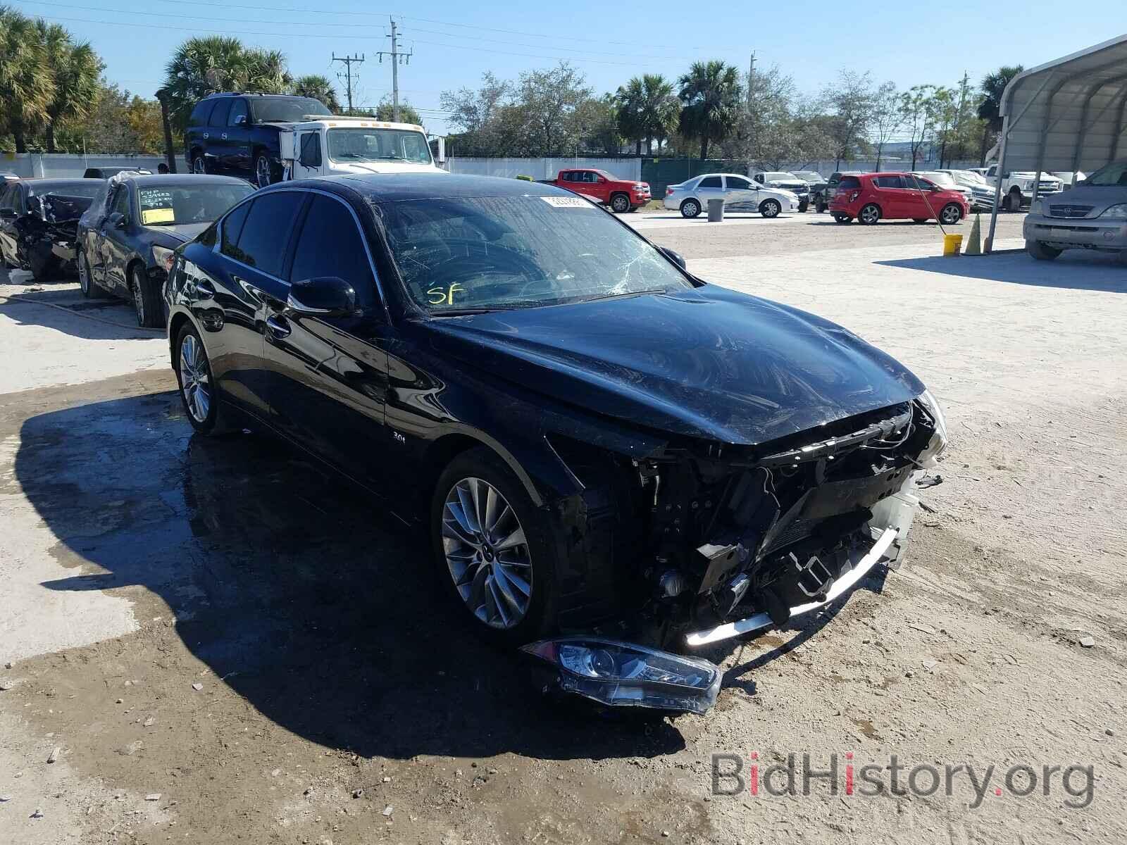 Photo JN1EV7AP3LM206988 - INFINITI Q50 2020