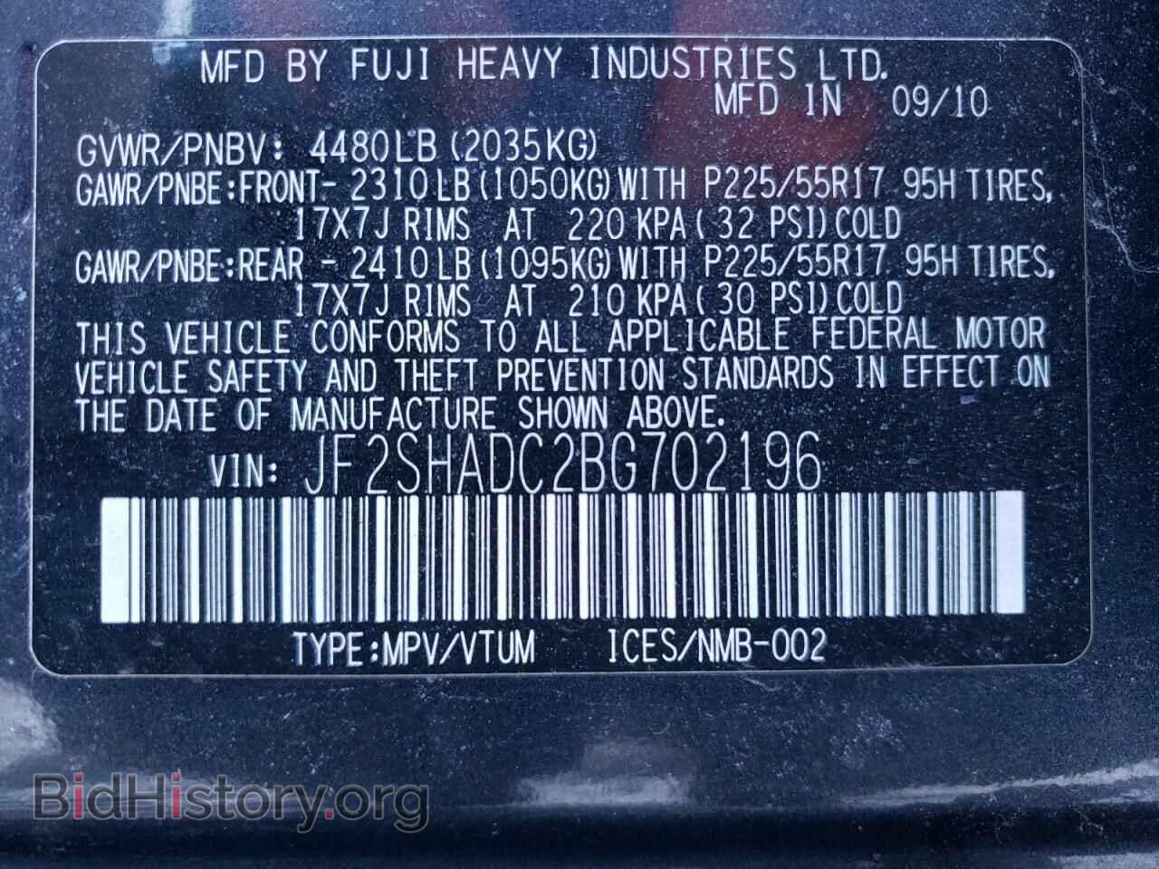 2011 SUBARU FORESTER - VIN: JF2SHADC2BG702196 - Photo 10