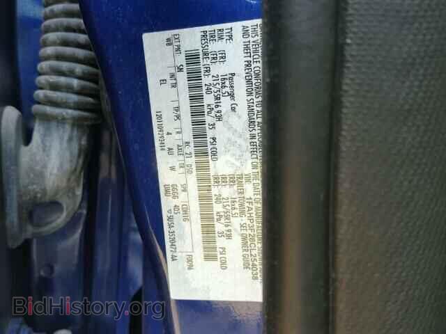 2012 FORD FOCUS - VIN: 1FAHP3F28CL254038 - Photo 10