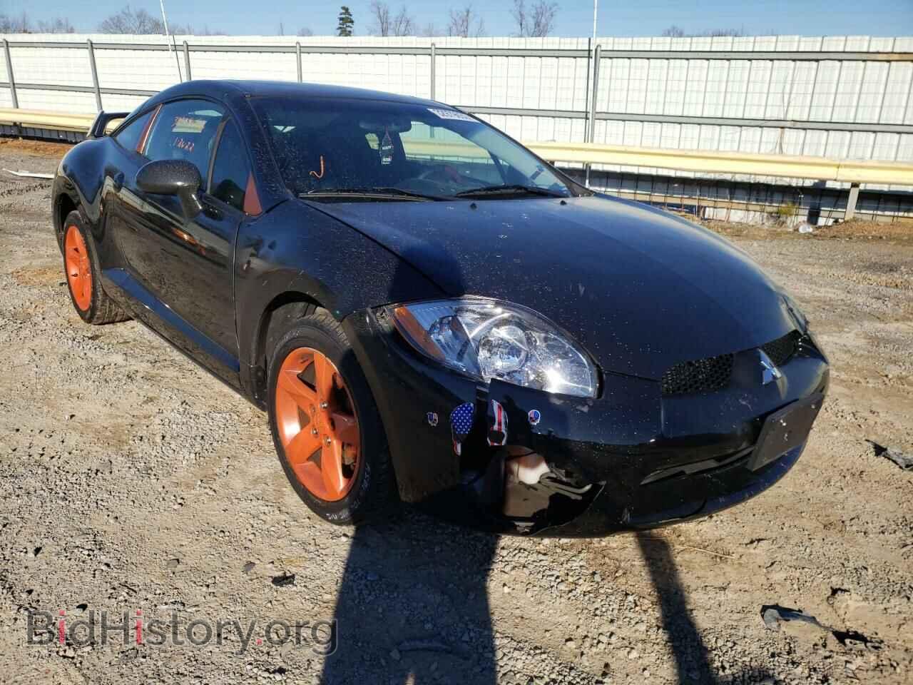 Photo 4A3AK24F47E016270 - MITSUBISHI ECLIPSE 2007