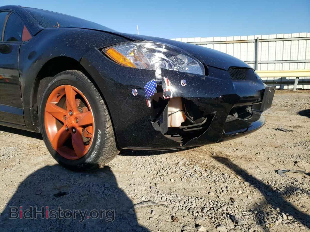 2007 MITSUBISHI ECLIPSE - VIN: 4A3AK24F47E016270 - Photo 9