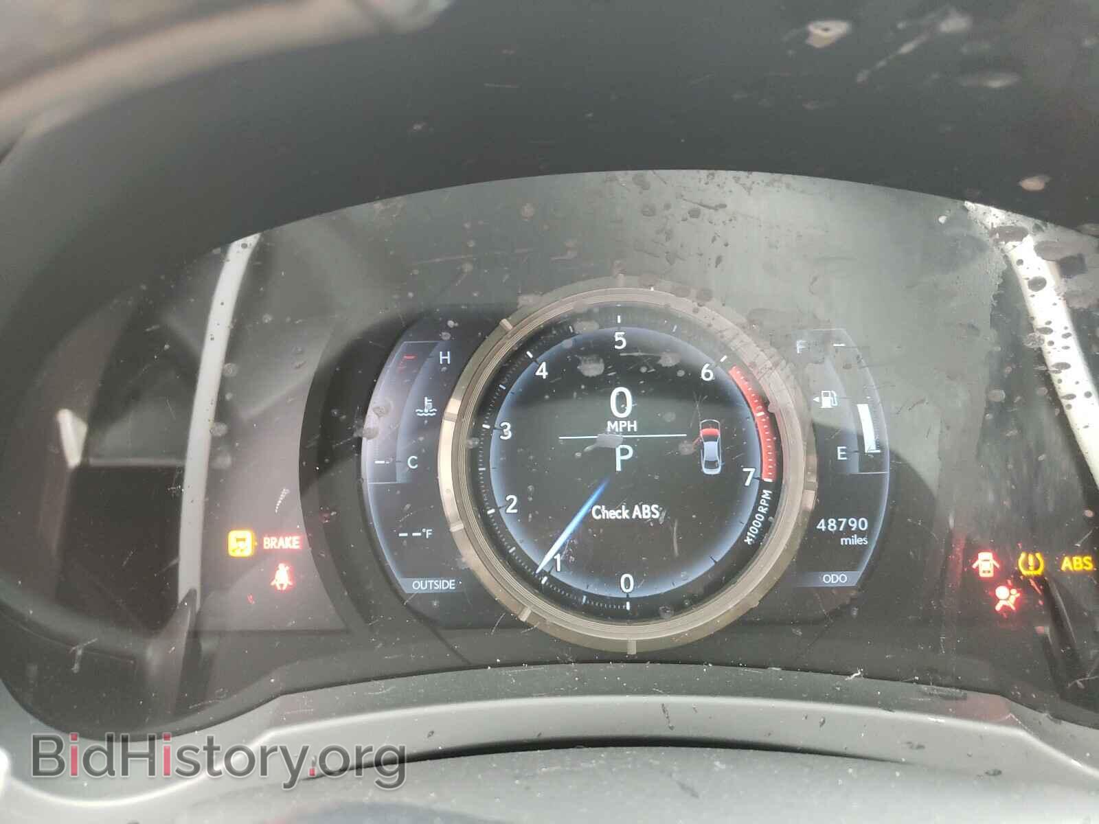 2016 LEXUS IS - VIN: JTHBA1D27G5001584 - Фото 8