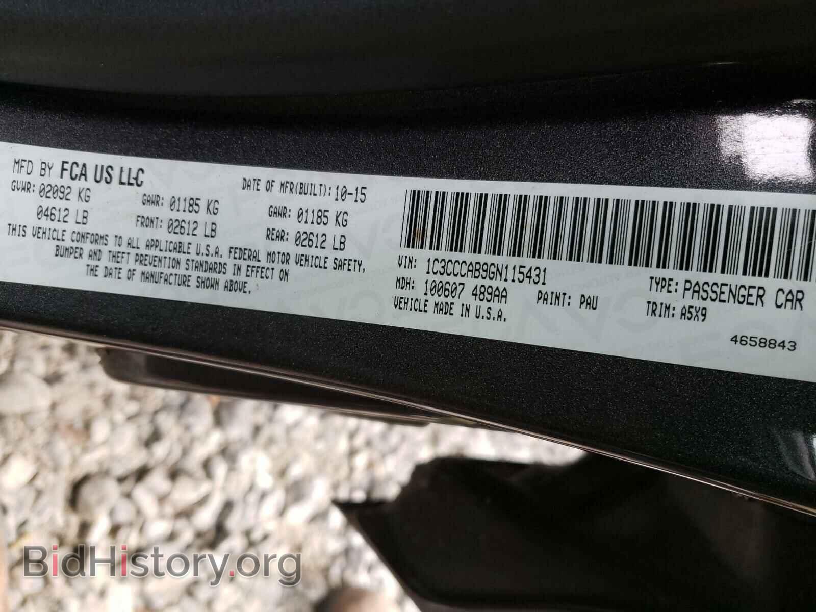 2016 CHRYSLER 200 - VIN: 1C3CCCAB9GN115431 - Фото 10