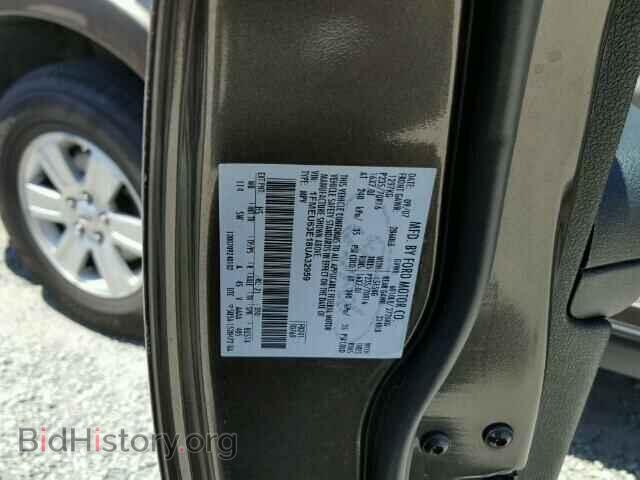 2008 FORD EXPLORER - VIN: 1FMEU63E18UA32959 - Фото 10