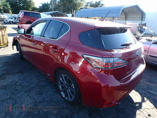 2012 LEXUS CT 200 - VIN: JTHKD5BH6C2070980 - Фото 3