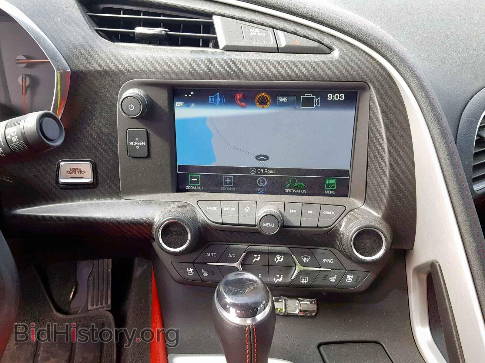 2017 CHEVROLET CORVETTE - VIN: 1G1YY3D72H5110107 - Фото 9