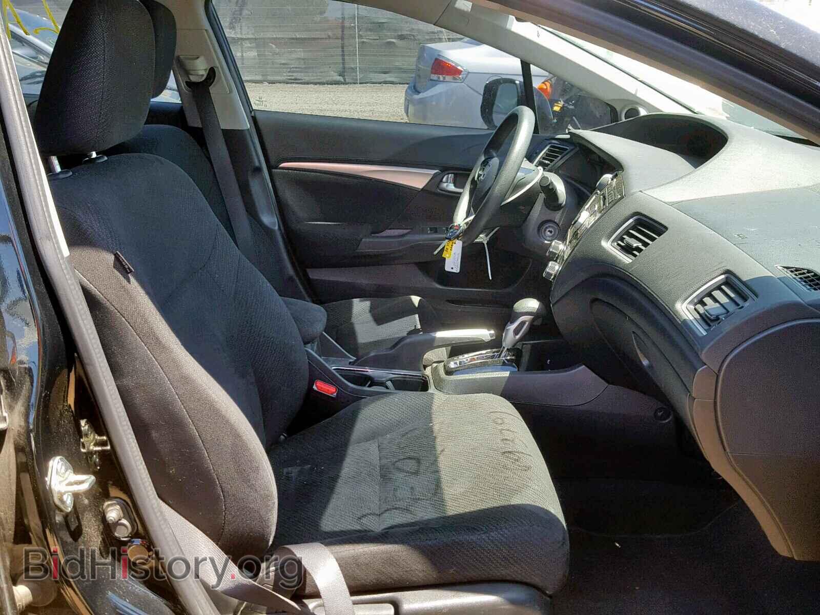 2013 HONDA CIVIC - VIN: 19XFB2F86DE068085 - Фото 5