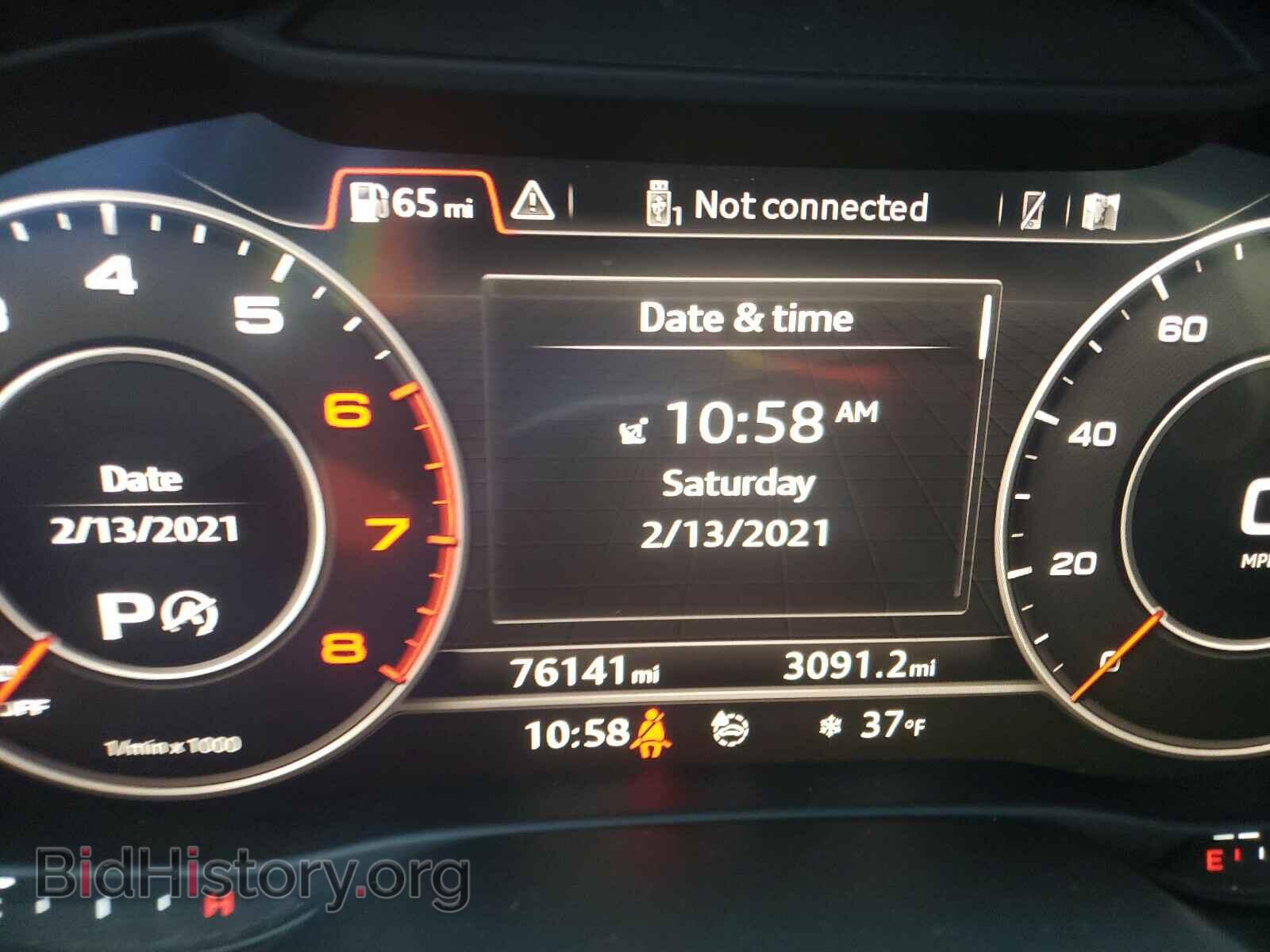 2017 AUDI A3 - VIN: WAUGUGFF3H1040664 - Фото 8