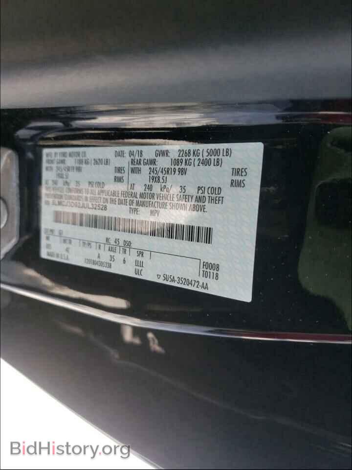 2018 LINCOLN MKC - VIN: 5LMCJ3D92JUL32528 - Фото 10