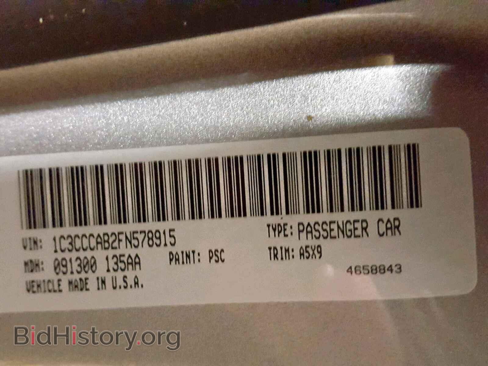 2015 CHRYSLER 200 - VIN: 1C3CCCAB2FN578915 - Фото 10