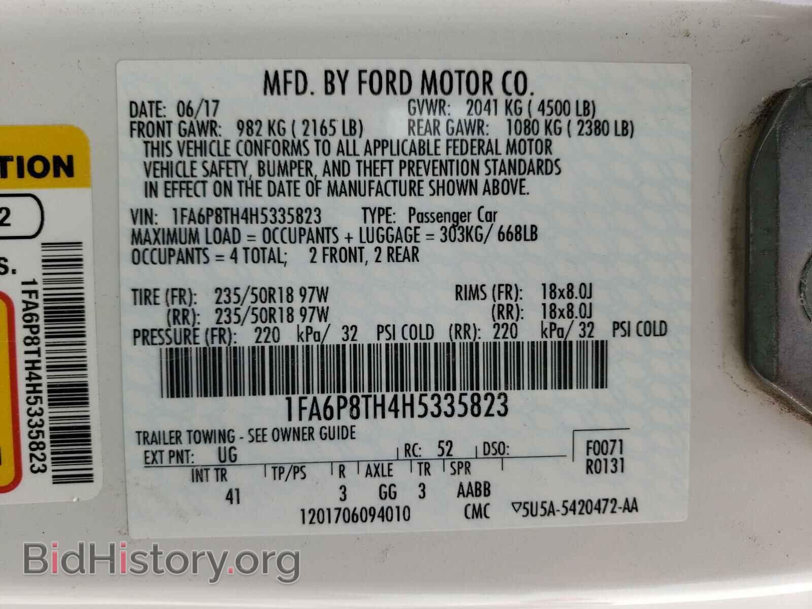 2017 FORD MUSTANG - VIN: 1FA6P8TH4H5335823 - Фото 10