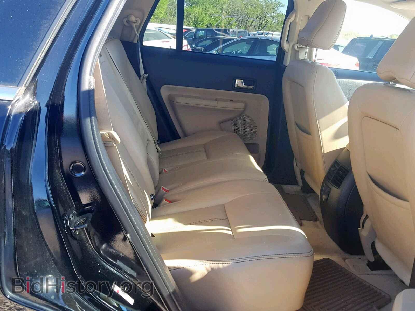 2008 FORD EDGE - VIN: 2FMDK39C78BA71695 - Фото 6