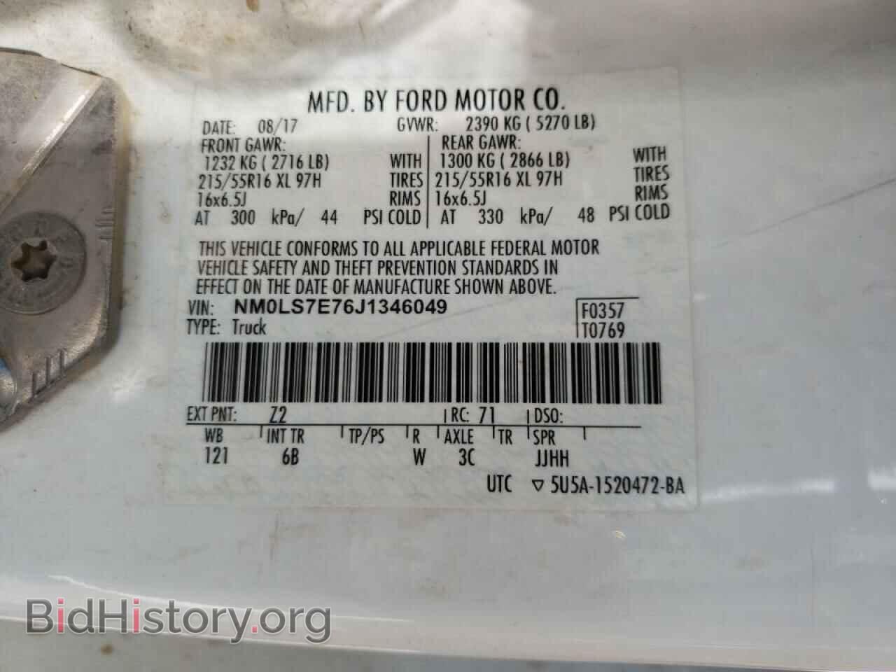 2018 FORD TRANSIT CO - VIN: NM0LS7E76J1346049 - Photo 10